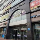 토성역5번출구 이미지
