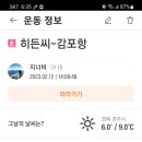 히든베이커리카페(Hidden Bakery Cafe) 이미지