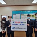 가톨릭대학교 인천성모병원 이미지