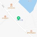 물참면옥(모범음식점) | 평택 죽백면옥 들기름 막국수 내돈내산 후기 - 100% 메밀국수 파는 이곳은 죽백동일까요? 월곡동일까요...