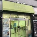 베이커리유월 | 전라도 남원 빵집 베이커리 유월 현지인 광한루 맛집 완전 추천 내돈내먹 솔직후기