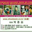 삼태기도너츠 네이버블로그