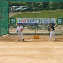 블루체육교실