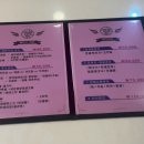 그언니샵스킨앤바디 이미지