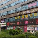 아이빛나안경원 이미지