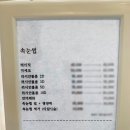 메이크유(MAKE YOU) 이미지