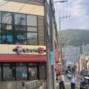 알라디아치킨 이미지
