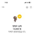 빛고을수선 이미지