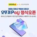 풍성한 이미지
