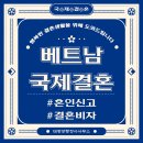 태평양행정사사무소 이미지
