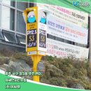 양3동주민센터 이미지