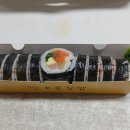 김.멘