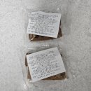 샌드마켓 - 중랑구 망우로32길 37 | [택배] 여름빵학 게릴라마켓🍪 초코샌드 귀리스콘 후기
