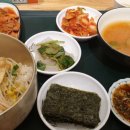 그래EAT 이미지
