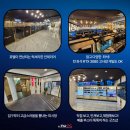 레드포스PC아레나 사당점 이미지