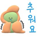 선산보건소 선별진료소 이미지