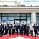 미추홀구 청운대학교 인천일보