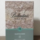 발렌타인(Ballentine) 이미지