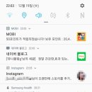 미정국수 이미지