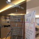 역곡정형외과의원 이미지