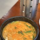 내산뜰 이미지