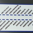 GS25송내남부역점 이미지