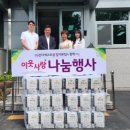 엘지고령