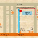 맞은편 횡단보도(신평역9번출구) 이미지