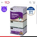 11번가 타임딜 크리넥스 180매 각티슈 4개 8900원! 이미지