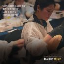 두피문신 학원 비용 손해보기 싫다면 꼭 확인하세요.