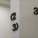 지정타한의원 이미지