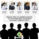편한연세내과의원 이미지