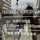 산호동236 이미지