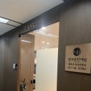 법무법인 태림 부산 분사무소 가정폭력 피해 상담 후기