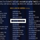 염리피기뱅크영어학원 이미지