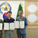 포항남부경찰서 이미지