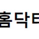 노크작업설비 이미지