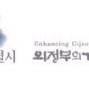 경기마을교육공동체사회적협동조합 이미지