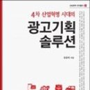 숙명도서