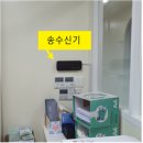 치매안심센터 화장실 이미지