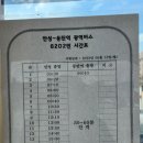수원-0398 네이버블로그