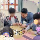유곡중학교 이미지