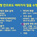 문정주유소 이미지