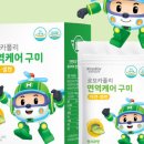 아이두헬스케어 이미지