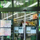 GS더프레시충주용산점 | GS 더프레시 대전용산점 | GS마트 신규 오픈 방문 후기