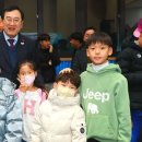 경주 방학 이미지