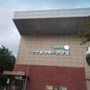 고상준안과의원 이미지