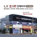 힐스테이트2단지아파트 이미지