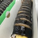 와수로 | 철원군 와수베가스에는 아찌김밥이라는 전설의 가게가 있어