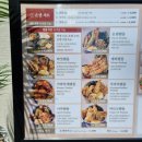 온센 동대문구점 이미지